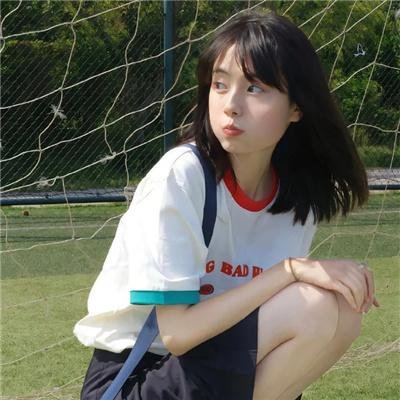 定制幸福